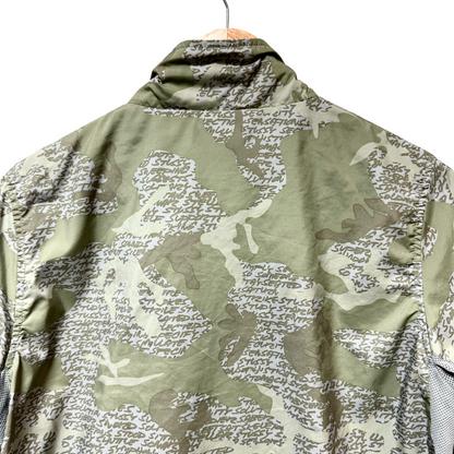 Early 2000s Stussy Girls x Futura AOP Full Zip Track Jacket - L